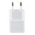 СЗУ Buro TJ-159w 2.1A  белый 