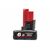  АКБ+Зарядное устройство Milwaukee M12 NRG-602 (4933451903) 