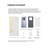  Смартфон Xiaomi Redmi Note 14 Pro 5G 8/256 Purple EU 