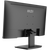  Монитор MSI PRO MP243 (9S6-3PB5CH-021) 