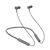  Наушники bluetooth HOCO ES69 Platinum neck-mounted BT earphones (черный) 