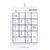  Числовой блок A4Tech Fstyler FK13P (FK13P white) белый USB slim для ноутбука 