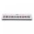  Синтезатор TESLER KB-6160 White 