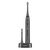  Зубная щетка REDMOND TB4601 Серый 