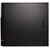  ПК IRU Home 310H6SE (1996652) MT i5 12400 (2.5) 16Gb SSD1Tb UHDG 730 Free DOS GbitEth 400W черный 