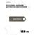  Флешка Perfeo USB 3.0 128GB M08 Метал. корпус 