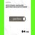  Флешка Perfeo USB 3.0 64GB M08 Метал. корпус 