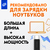 Кабель GoGadget USB-C/USB-С, 100Вт, 2 м 