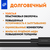  Кабель GoGadget USB-C/USB-С, 100Вт, 2 м 