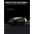  Электробритва Metz by Skyworth MZCP021 Supercar Черный 
