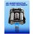  Электробритва Metz by Skyworth MZXZ021 Traveller with case Белый 