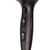  Фен Vitek VT-2533(MC) 