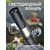  Светодиодный фонарь Perfeo  "Altais", 60LM, 3W LED+COB, аккум 400 mAh, micro USB, Zoom, 3 режима 