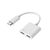  Адаптер Breaking Y03, 2USB-C - USB-C (Белый) 