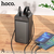  Аккумулятор внешний резервный HOCO DB61 Jade 22.5W fully compatible power bank(90000mAh) (черный) 