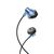  Наушники вкладыши для AUX разъёма с микрофоном длина 1.2м Hoco M75 (Blue) 
