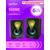  Колонки Perfeo"SHINE", 2.0, мощность 2х3 Вт, USB,  цвет чёрный, Game Design, LED подсветка 7 цв 