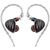  Наушники FIIO FH5S 2.5мм/3.5мм/4.4мм черный/медный 