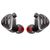  Наушники FIIO FH5S 2.5мм/3.5мм/4.4мм черный/медный 