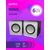  Колонки Perfeo"WAVE" 2.0, мощность 2х3Вт (RMS), белый, USB 