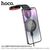  Автомобильный держатель HOCO HW29 Totem ring magnetic wireless fast charging car holder(center console) black metal gray 