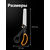  Ножницы по металлу Fiskars Amplify (1020223) 