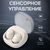  Наушники HAVIT TW969 Beige 