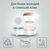  Щетка для очистки лица ROWENTA LV4020F0 
