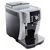  Кофемашина Delonghi ECAM 21.117.SB 