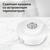 Электрочайник BQ KT1709S White 
