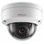  IP-камера HiWatch DS-I452M(B) (2.8mm) 2.8-2.8мм цветная корп.:белый 