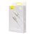  Кабель USB - Type-C Baseus Glimmer Series Fast Charging Data Cable 100W, 1m, нейлон, CADH000402 (White) 