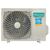  Настенный кондиционер Hisense AS-18UW4RMSKB01G/AS-18UW4RMSKB01W 