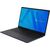  Ноутбук Maibenben M17A-R343UM (M17A-R758UMB1SLURE3) 17.3" FHD IPS, AMD R7-5825U, 8Gb, 512Gb SSD, Linux, синий (мышка + коврик) 