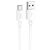  Кабель USB HOCO X96 Hyper USB - Type-C, 3A, 27W, 1 м, белый 