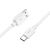  Кабель USB HOCO X96 Hyper USB - Type-C, 3A, 27W, 1 м, белый 