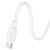  Кабель USB HOCO X96 Hyper USB - Type-C, 3A, 27W, 1 м, белый 