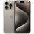  Смартфон Apple iPhone 15 Pro Max 256Gb Natural Titanium (Бежевый титановый) nano-SIM + eSIM 