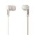  Проводные наушники внутриканальные Smart Buy SBE-120 Jack 3,5  (white) (226595) 