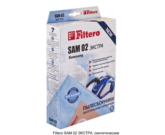  Мешки для пылесоса Filtero SAM 02 (4 штуки) ЭКСТРА Samsung, Bimatek, Bork, Cameron, Clatronic, DeLonghi, Elekta, Elenberg, Scarlett, Melissa, Ufesa,  Akira, Rolsen, Saturn, Shivaki, Vigor, Vitek 