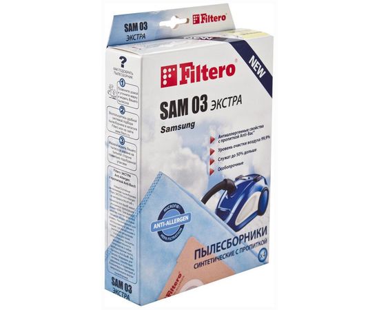  Мешки для пылесоса Filtero SAM 03 (4 штуки) ЭКСТРА Samsung, Akira, Evgo, Hyundai, Shivaki 
