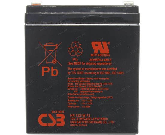  Батарея для ИБП CSB HR 1221W F2 12В 5Ач 