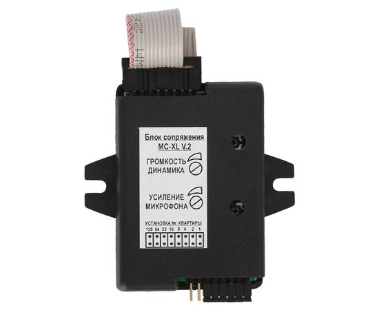  Блок управления Falcon Eye MC-XL 