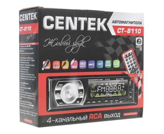  Автомагнитола Centek СТ-8110 