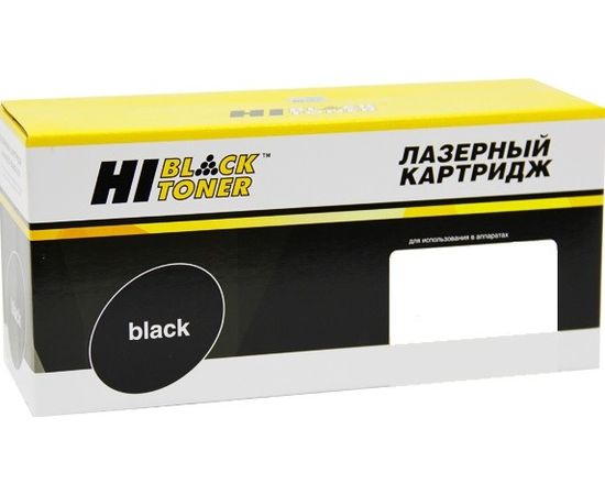  Картридж Hi-Black (HB-№703) для Canon LBP-2900/3000, 2K 