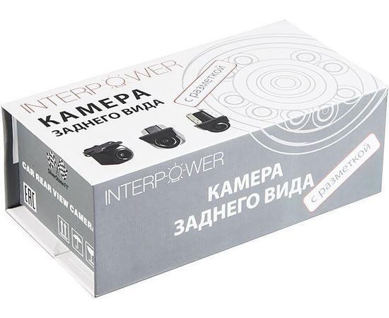  Камера заднего вида Silverstone F1 Interpower IP-840 универсальная 