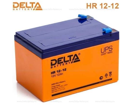  Батарея для ИБП Delta HR 12-12 12В 12Ач 
