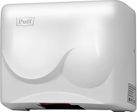  Сушилка для рук Puff 8823 белый 