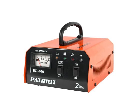  Зарядное устройство Patriot BCI 10A (650303410) 