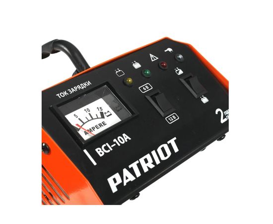  Зарядное устройство Patriot BCI 10A (650303410) 